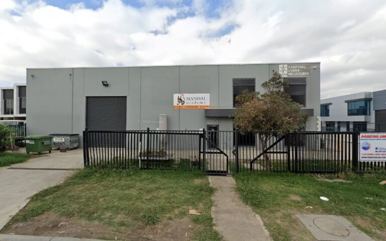 Aussie Pet Shop